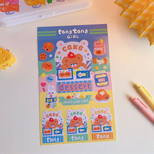 STICKER PVC GIRL KOREA BEAR DIY BUJO AESTHETIC SCRAPBOOK LOVERSTUFF