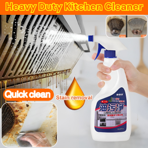 Kitchen Oil Cleaner Multi Purpose Kitchen Cleaner Spray Heavy Oil Grease Stain Remover Hood Oven Microwave Cleaner 厨房清洁剂
