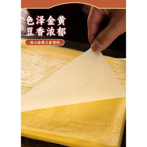 豆腐皮干货正宗头层手工蝉翼油豆皮五香卷Handmade Bean Peel