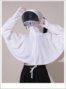 Sunscreen Mask Driver Sunscreen Clothing Coolness Full Face Large-brimmed Detailed Analysis Summer