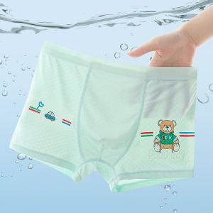 ＜107＞  Quần Lót Trẻ Em Thiếu Niên Quần Lót Lưới Thoáng Khí Lụa Băng Cho Bé Trai Quần er Thoáng Khí Mẫu Mỏng Mùa Hè Quần Short Bé Trai