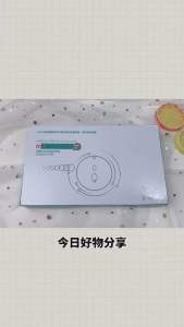 FeiErSi Medical Mask菲尔斯医用冷敷贴
