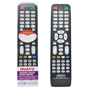 Ultimate Guide to PWEDE Pensonic & Prestiz Devant Remote Controls
