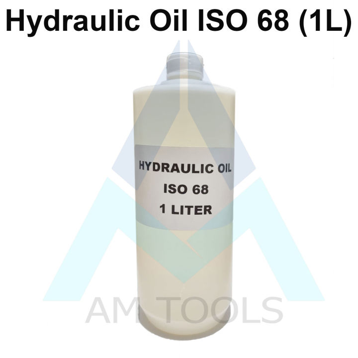 Hydraulic Oil Hydraulic Fluid Grade ISO 68 1 liter Lazada PH