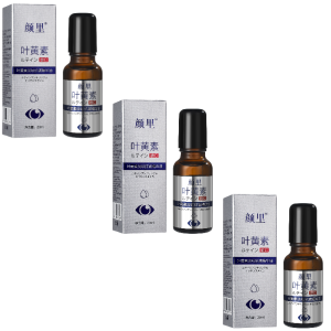 Lutein Anti-Wrinkle Serum Oil Lifting Firming Face Essence Brightening Moisturizing Nourishing Anti-Aging Facial Essence Oil