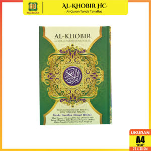 Alquran 30 Juz Lengkap Al Quran Transliterasi Perkata Alquran Terjemahan Khot Utsmani Al Khobir A4