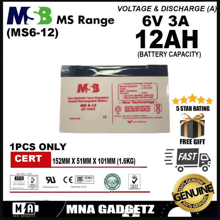 MSB BATTERY 6V 12AH 12ah 38.4Wh Solar Deep Cycle Rechargeable Battery ...