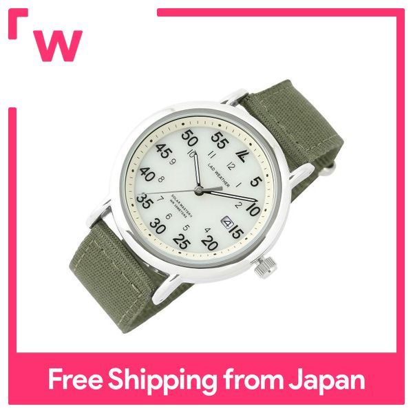 Radweather Watch Men s Solar powered Military Watch Men s Women s Watch 05. Beige x Khaki Lazada PH