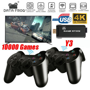 2021 New DATA FROG TV Video Game Console With 2.4G Double Wireless Controller Built in 3000/10000 Games Support For PS1/GBA Game Console