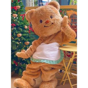 【Hurt】Butter Bear บัตเตอร์แบร์ ชุดมาสคอต ของเล่นบทบาทสมมุติ  บัตเตอร์หมีเสื้อผ้าตุ๊กตา 160-180cm