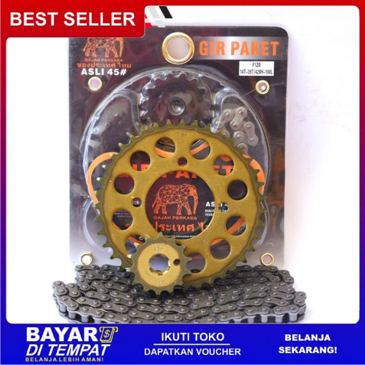 Jual GEAR / GIR SET GEAR / GIR PAKET KOMPLIT YAMAHA FORCE 1 / FIZR / F1ZR