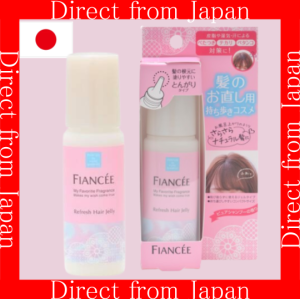 【Direct From Japan】Fiancee Hair Refresh Jelly 50g Quick-Dry Portable Oil Control Smooth Hair