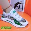 Sepatu Dewasa Sneakers Girll/New Fashion Import Bahan Lentur Size-36-40 COD. 