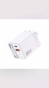 PD65W Retractable Cable Fast Charger GaN Full Protocol Fast Charging A+C Dual-port multifunctional charger