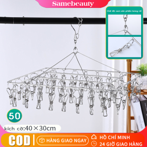 [Giao hàng 24 giờ⚡️] Móc Chùm Inox 304 Cao Cấp Bền Đẹp Mắc Phơi Quần Áo