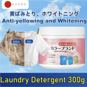 🔥Hot In Japan🔥 Detergent Powder Cloth Stain Remover Laundry Detergent Color Bleaching Powder Maintains Clothes Original