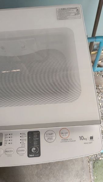 Buyer review video 3