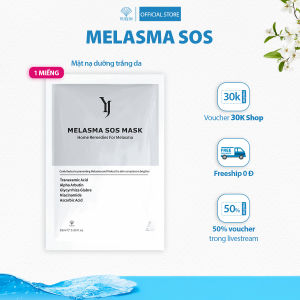 Mặt Nạ Dưỡng Trắng Da Melasma SOS cấp cứu cho làn da ĐEN SẠM - Yuejin [Lẻ 1 Miếng]