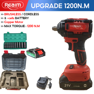 REAIM Brushless Cordless Impact Wrench 2IN1 - Heavy Duty Electric Ratchet Wrench & Drill with Rechargeable Battery