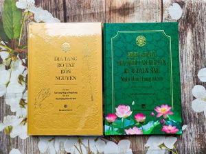 Sách Combo 2 Quyển Kinh Cao Cấp [Địa Tạng Bồ Tát Bổn Nguyện + Kinh A Di Đà - Bốn Mươi Tám Nguyện - Kệ Nguyện Sinh] (Bìa cứng)