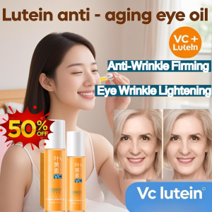 💕Use Oil to Nourish the Skin💕Lutein VC Eye Wrinkle Lightening Essence Oil Anti-Wrinkle Firming Eye Bag Essential Oil Official Authentic Vc + Lutein