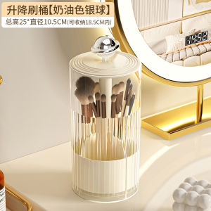 Hộp đựng cọ trang điểm có lưới Chống áp lực Chống bụi Tủ quần áo Trang điểm Dụng cụ cọ dung lượng cao Bút chì kẻ mày Bút kẻ mắt Hộp lưu trữ Son môi