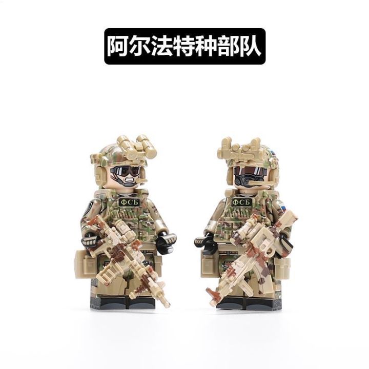 Compatible With Lego Military Minifigures Assembling Building Blocks ...