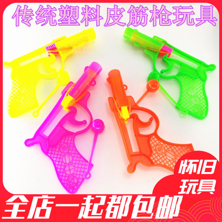 Small plastic toy clearance guns