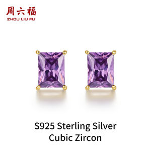 ZHOU LIU FU 周六福 ต่างหู S925 Sterling Silver Purple Cubic Zircons Studs Fashion Small Square Earring for Women J0912834