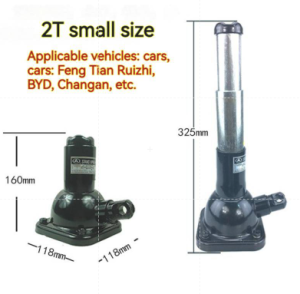 ST-107 2 Ton Vertical Screw Jack Small/Medium Large Size Heavy-Duty Steel 160-485mm Height For Cars SUVs Off-Road Vehicles 2000kg Capacity Lightweight Durable ①