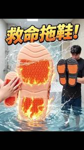 [FreeShipping] Operating Room Non-Slip Slippers for Women Summer 2026 New Model Home Indoor Bathroom Bathing Eva Anti-Odor Sandals