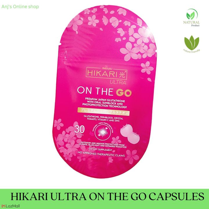 hikari glutathione japan BEAUTY&U Ultra with Oral Sunblock Hikari Ultra Glutathione - Oral