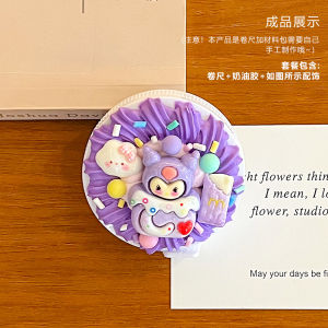 Girl Cream Glue DIY Tape Measure Sanlio Cartoon Material Pack Handmade ins Wind Double Tape Measure Educational Toys