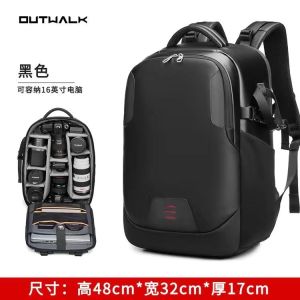 Hard Case camera bag camera sling bag double-shoulder photographer multi-functional versatile bag