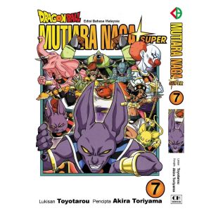 KOMIK / MANGA MUTIARA NAGA SUPER (DRAGON BALL SUPER) EDISI BAHASA MALAYSIA VOLUME 01 - 24