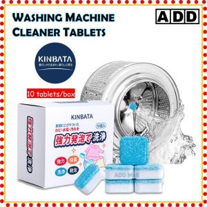 Japan KINBATA Washing Machine Cleaner Tablets (10 Tables)洗衣机泡腾片
