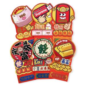 Pinky Bee Angpau Hongbao Imlek CNY (6pcs mix) 68461300