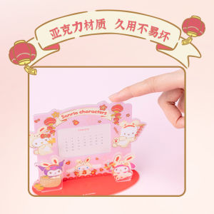 MINISO Mingchuang Premium Sanrio New Years Cute Acrylic Perpetual Calendar