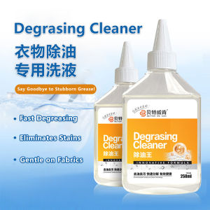 Degreasing Cleaner Oil and Stain Remover Fast Degreasing Gentle on Fabrics (258ml)