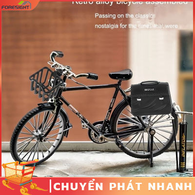 Diy Hợp Kim Mini Xe Đạp Mô Hình Retro Mô Phỏng Kim Loại Xe Đạp Lắp Ráp Bộ Sưu Tập Giáo Dục Đồ Chơi Cho Trẻ