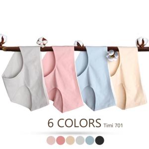 Timi 701 Antibacterial cotton seamless underwear high quality Womens mid-waist seamless panty