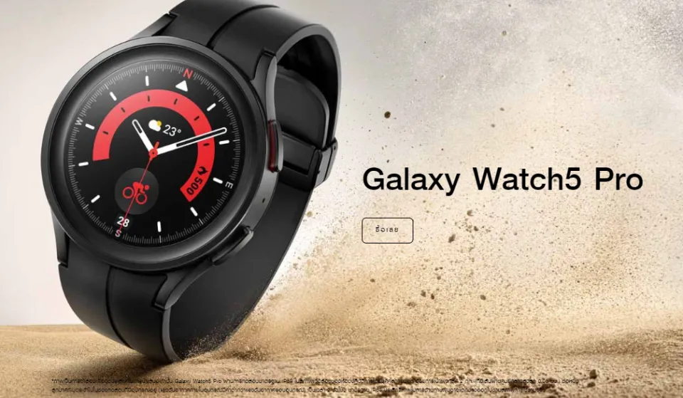 Samsung Galaxy Watch 5 Pro ขนาด 45mm เครื่องศูนย์ไทย,สินค้า