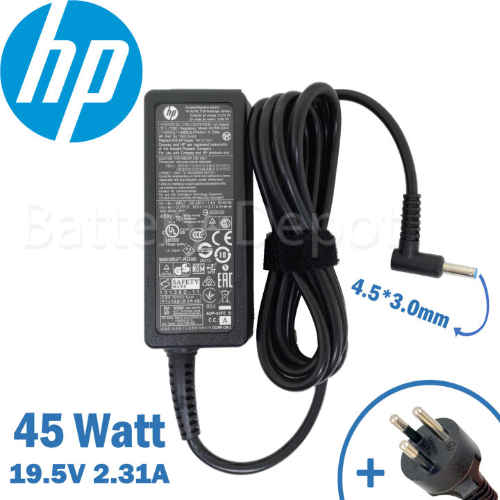 อะแดปเตอร์ HP C501, C501-T2 สายต่อตรงเพื่อบันทึกตอนจอด 24 ชั่วโมง อุปกรณ์เสริมรถยนต์