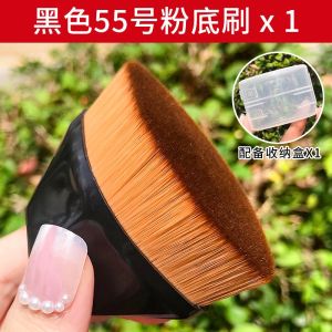 No#55 Magic Foundation Brush Makeup Brushes (With Storage box)