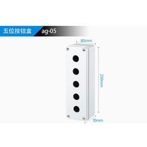 Waterproof push button switch elevator emergency stop control industrial plastic electrical 22mm