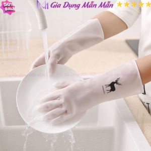 SKU109 - Găng Tay Cao Su Hình Con Hươu Siêu Dai Siêu Bền - Gia Dụng Mẫn Mẫn
