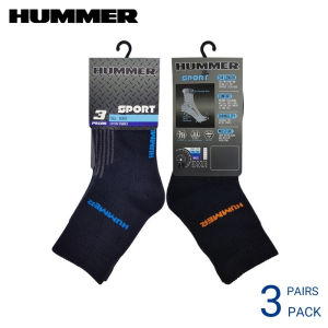 HUMMER SPORT SOCKS - HMS02 (3 pairs pack)