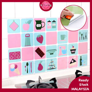 Kitchen Wall Sticker Anti-Oil Sticker Waterproof Sticker Home Decoration Wallpaper Dapur Pelekat Dinding Dapur 厨房防油贴纸