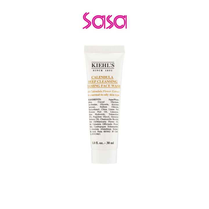 Kiehl's Calendula Deep Cleansing Foaming Face Wash 30ml Lazada PH