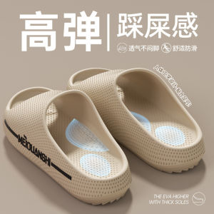 [Free Shipping] Weiyi Summer 2025 New Anti-Slip Slippers For Women Thick-Soled Bathroom EVA Sandals For Outdoor Wear